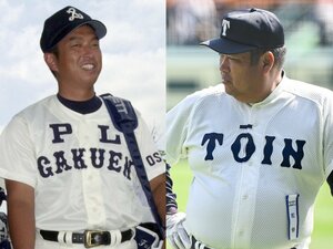 元監督が振り返る「PL学園vs.大阪桐蔭」20年前“超名門対決”の記憶…延長15回→再試合で現れた1年生投手の衝撃「100%桐蔭が勝つと言われたけど…」