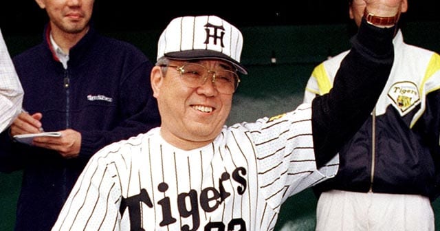 阪神タイガース　野村監督　星野監督 星野仙一と野村克也の共通点 監督としての土台にある、名将の