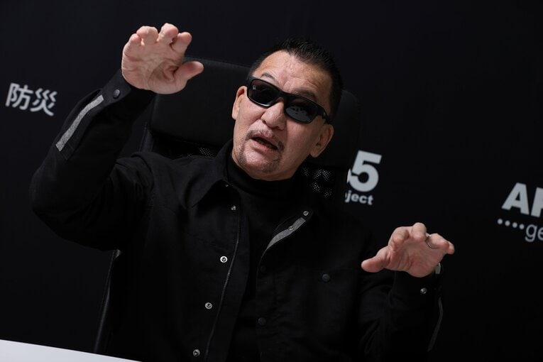 ©︎Shigeki Yamamoto