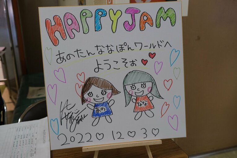 「可憐ですねぇ」人気女子レスラー・安納サオリに観客もウットリ…初の凱旋大会に滋賀が沸いた日「“絶対不屈彼女”は泣かないんです」(41)