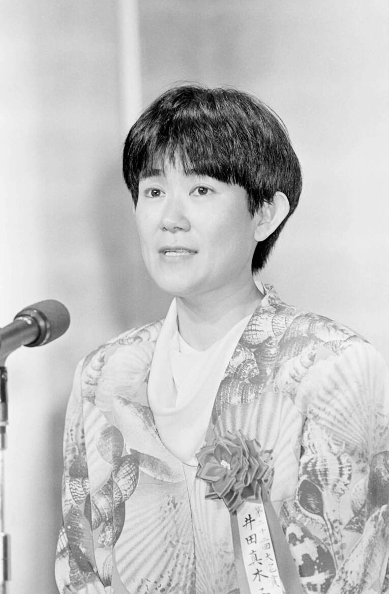 大宅賞作家の井田真木子氏　©BUNGEISHUNJU