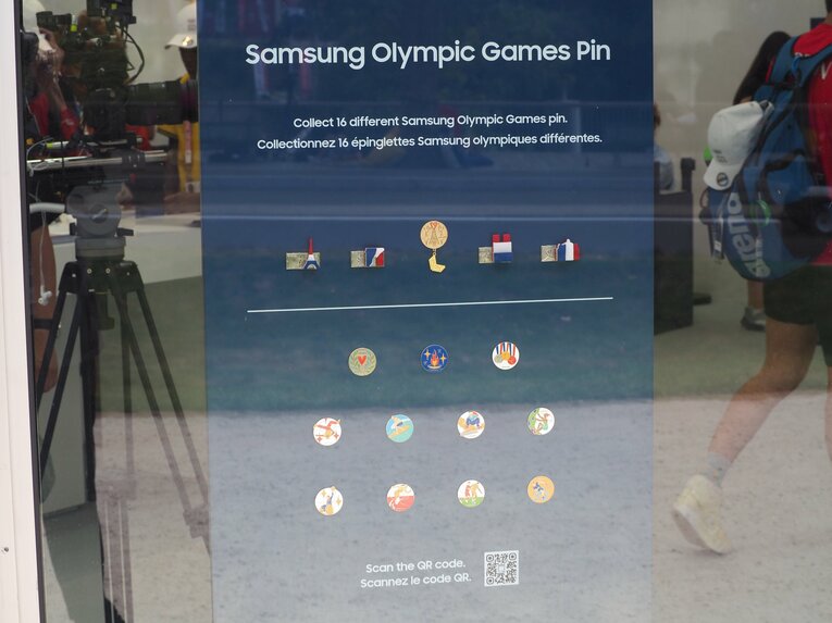 パリ五輪の選手村（全56枚）©JMPA