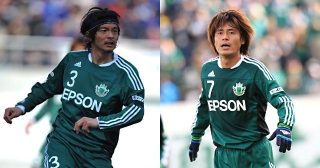 【3点セット】松本山雅2011ホームユニ 松田直樹 No.3パンツ＋靴下 3点セット】松本山雅2011ホームユニ 松田直樹 No.3パンツ＋靴下