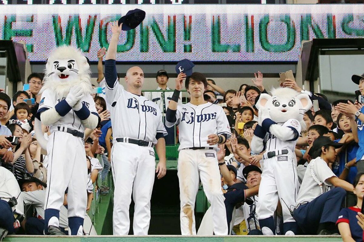 埼玉西武ライオンズ ポストカード 金子侑司 源田壮亮 大好きプロ野球 先行特典 西武打線、盗塁王帰還で完成形に！金子侑司＆源田壮亮、魅惑の1