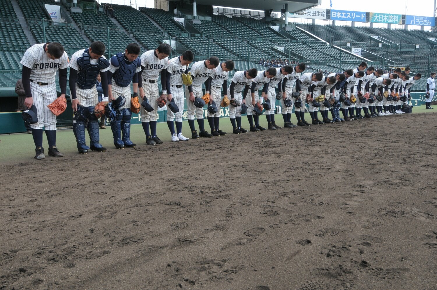 東北高は宮城県有数の強豪校として知られる　©BUNGEISHUNJU