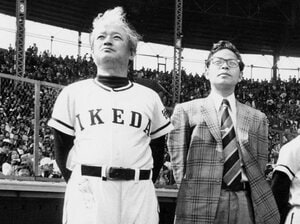 「あまりに問題が多すぎる」名将・蔦文也のブレーンが訴えていた“甲子園とカネ”の悩み「池田野球部はなぜ自転車操業に陥った？」蔦を熟知する池田OBの証言