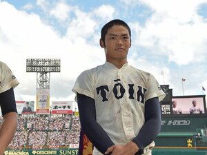 甲子園のベスト9を3通り考える。プロ目線、大学目線、下級生限定。