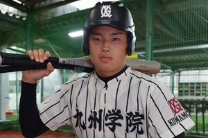 【人気記事】「宗の話は、何も喋りませんよ」村上宗隆の父から忠告も…気づけば2時間“家族の話” 弟・慶太「宗にぃと背比べすると、自分が勝つんです！」