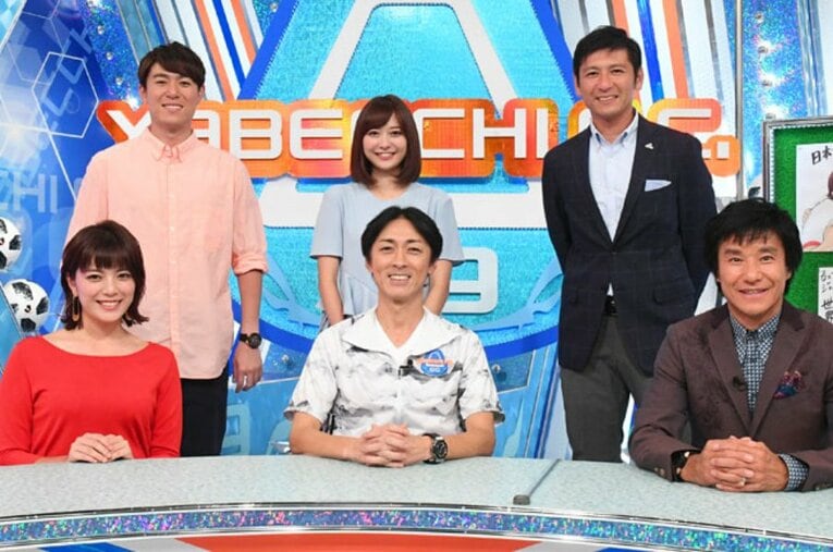 18年半続いた人気番組『やべっちF.C.』の終了が発表された。 ／ photograph by TV asahi