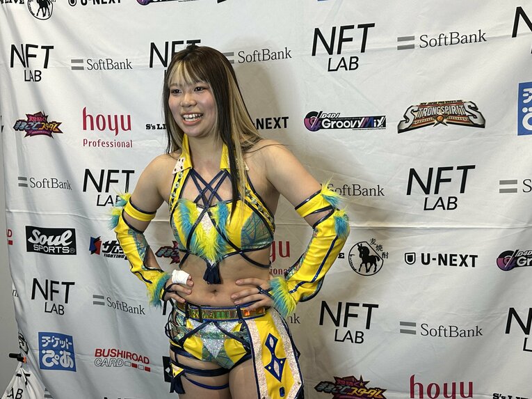 ©Norihiro Hashimoto