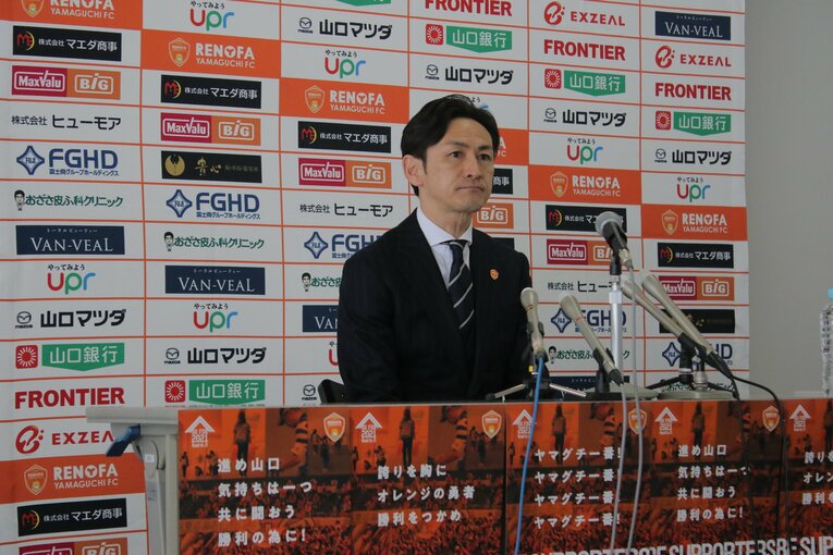 ©RENOFA YAMAGUCHI FC