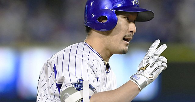 梶谷隆幸 バッティンググローブ