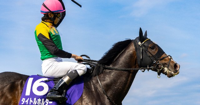 《天皇賞・春》タイトルホルダー圧勝劇の裏にあった“2つの勝負の