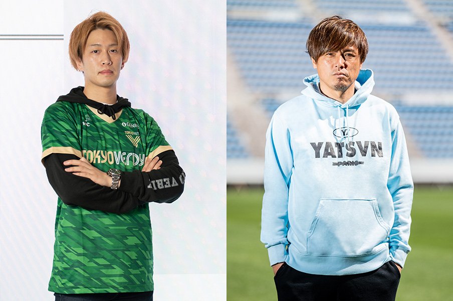 遠藤保仁(サッカー元日本代表)×ひゅーが(東京ヴェルディeスポーツ) 「eスポーツが現実のサッカーを変える日」<Number Web> photograph by Ryo Sato/ Nanae Suzuki