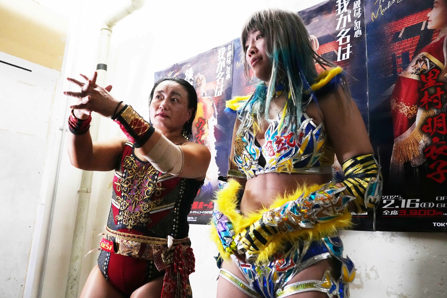 「それぞれの道が合わさる時が来る」と語る里村明衣子　©Essei Hara