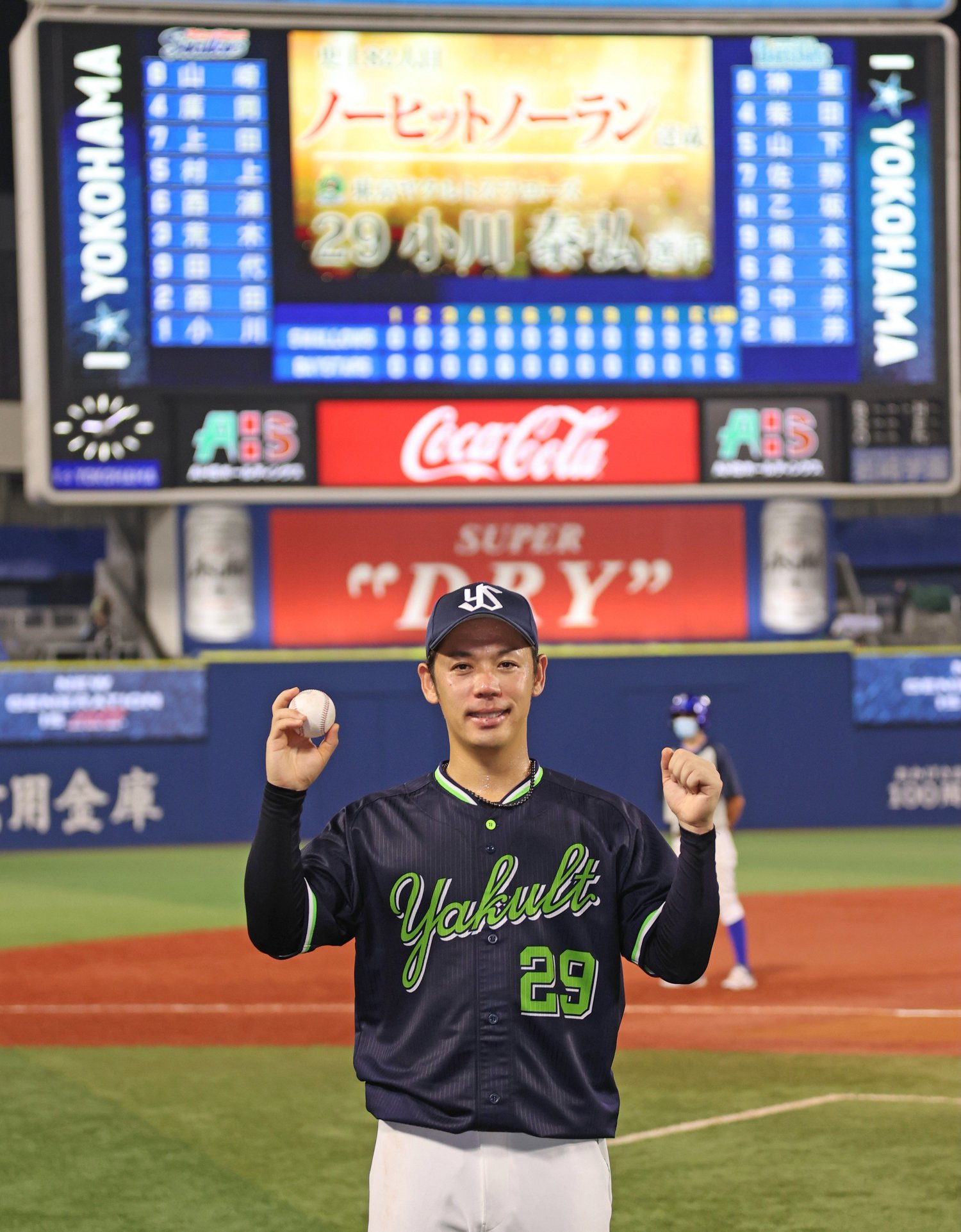 2020年のNPBでノーヒットノーラン達成者は小川泰弘だけだった©JIJI PRESS