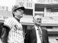 野村勇を徹底解剖 - Number Web - ナンバー