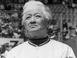 夏春連覇、甲子園名将の孫が貴重証言「人によってじいちゃんの捉え方は違う」池田高校・蔦文也が“国民的監督”になったウラ話「記者と一緒にお酒を飲んで…」