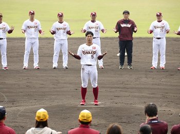 楽天の新主将・茂木栄五郎は、「脱・完璧主義」で背中を見せる。＜Number Web＞ photograph by Kyodo News