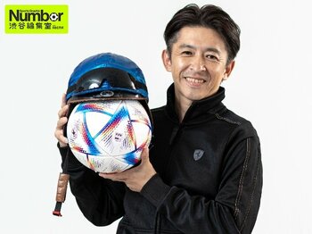 「武豊さんはストライカーで、僕はパサー」長年のサッカー経験を競馬にも活かす、ジョッキー・福永祐一の司令塔気質とは＜Number Web＞ photograph by Takuya Sugiyama