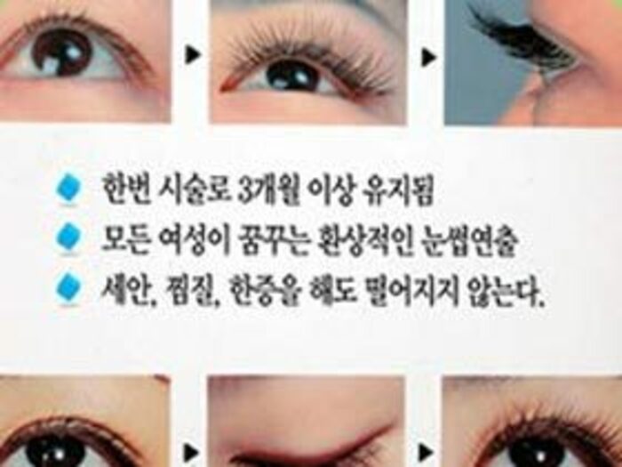 From：ソウル（韓国）「日本サッカーに一刻も早くメスを」＜Number Web＞ photograph by Shigeki Sugiyama