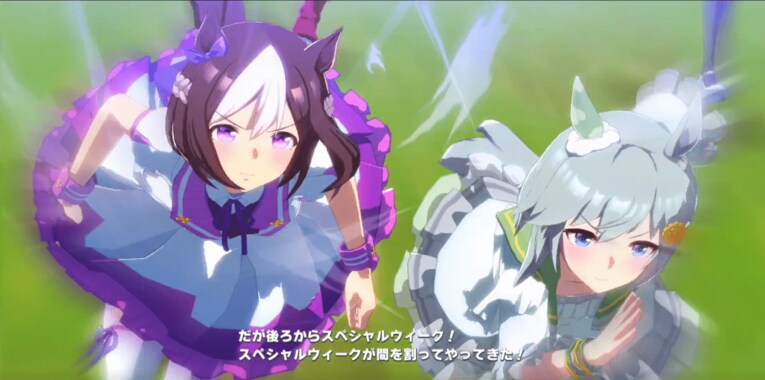 シナリオモード「夢の原石」での日本ダービー（実際にプレーして撮影）