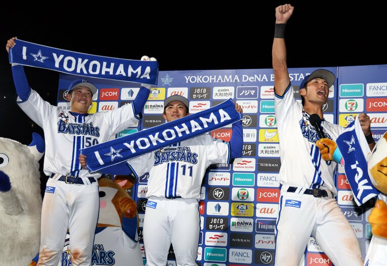 大田（右）の「ヨコハマサイコー！」を忘れない　©JIJI PRESS