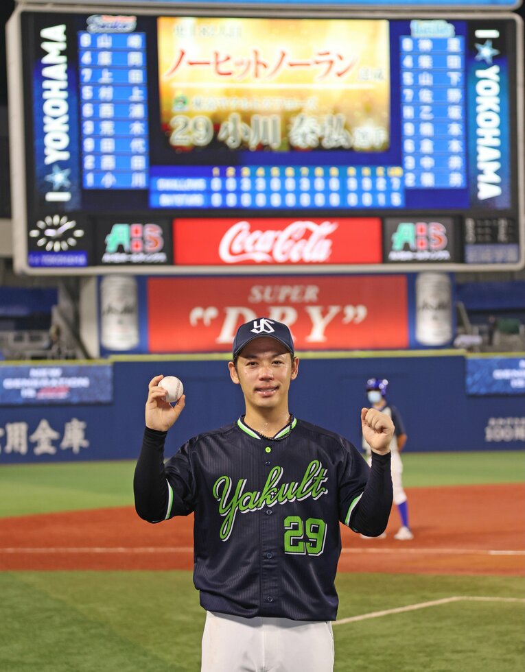2020年のNPBでノーヒットノーラン達成者は小川泰弘だけだった©JIJI PRESS