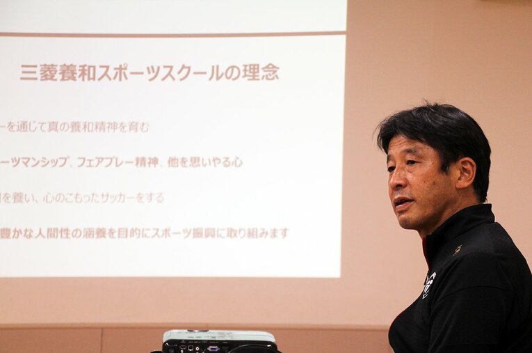 秋庭さん　©Sports Graphic Number