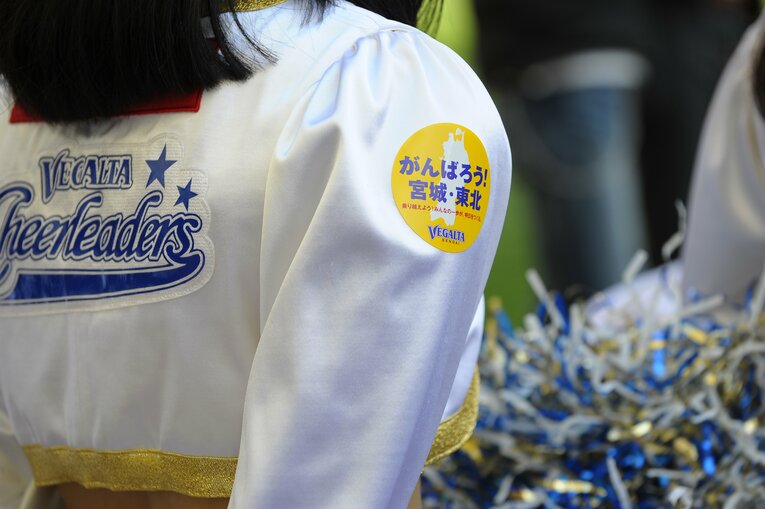 2011年4月撮影　©Toshiya Kondo