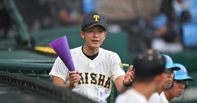 大社高校　ユニホーム