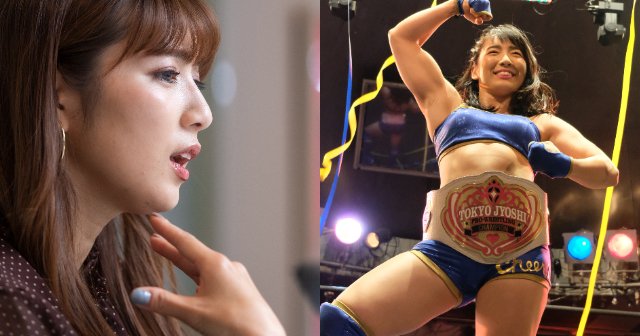 試合が怖くなった…」元“筋肉アイドル”才木玲佳29歳が明かした