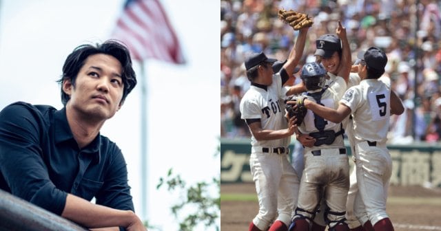 藤浪晋太郎　高校時代　サイン BBM 2013 REP 藤浪晋太郎 直筆サインカード【20枚限定】 千葉店 ホーキ