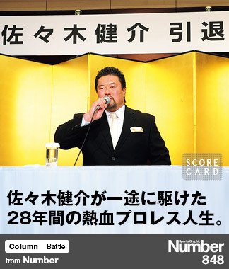 img_75a1a988f58657b68087b6d61b