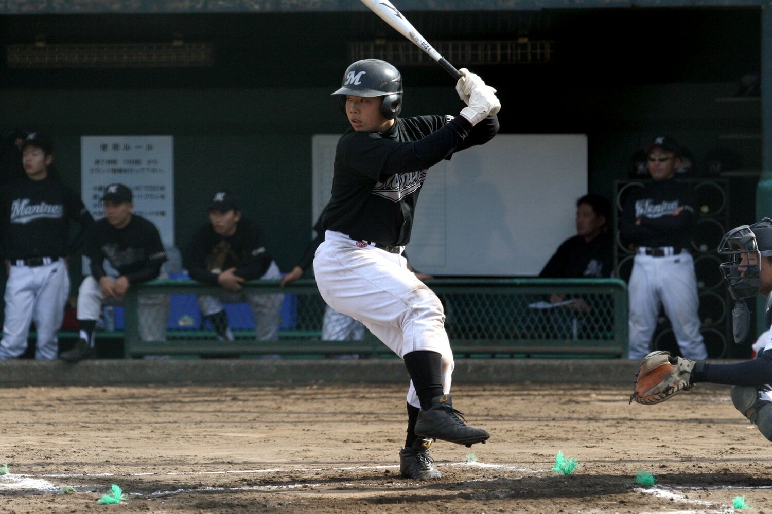 2008年、中学時代の近藤　©AFLO