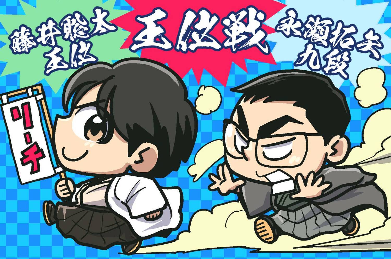 2025年7月の将棋ハイライト ©Junsei Chida