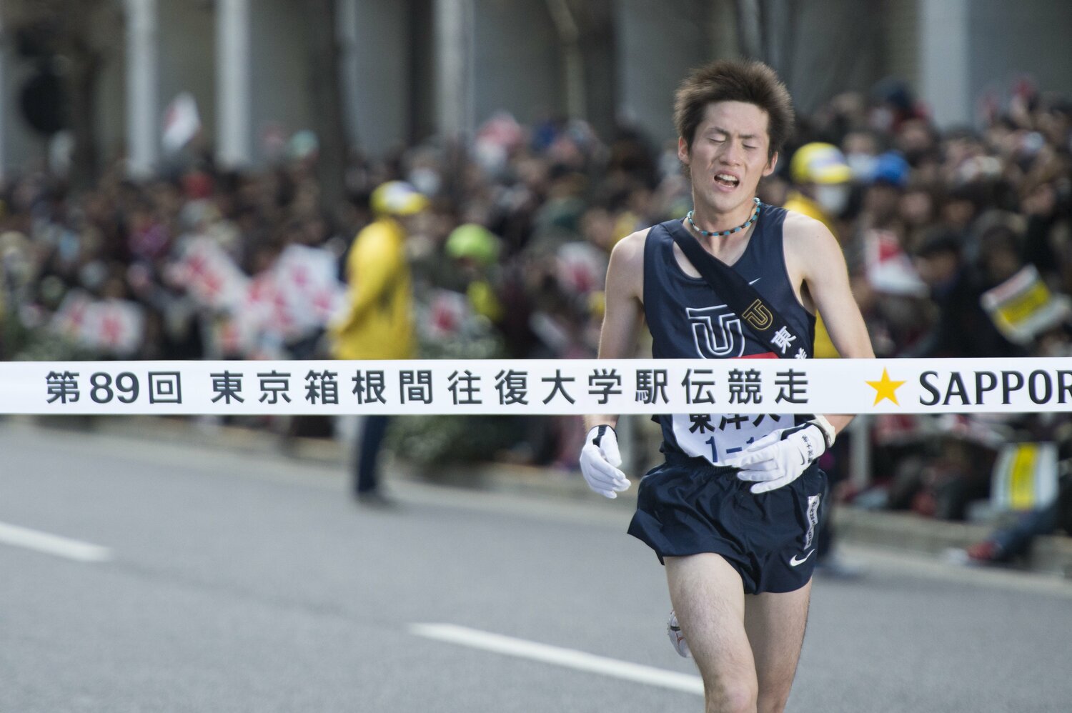 最新 第86回箱根駅伝東洋大学総合優勝サイン色紙