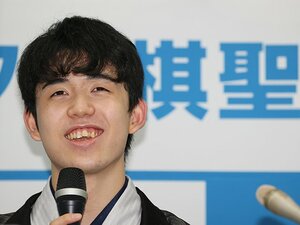 「藤井聡太17歳も…初タイトルが10人以上」棋聖戦の“意外と知らない”歴史ウラ話「フジテレビ創業者が熱烈な升田幸三ファンで」