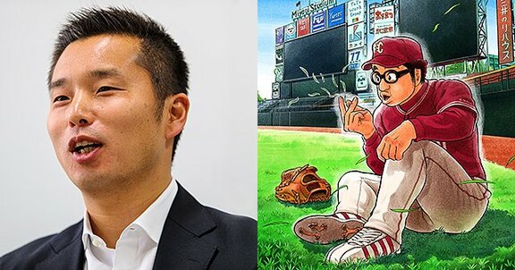 『グラゼニ』凡田夏之介vs.池田純氏。 メジャーでスター選手と仲良くなるべし!