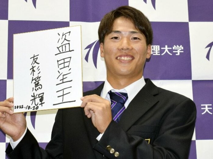 ドラフトウラ話…他球団スカウトがガッカリ「あぁ、ロッテに獲られた」「ウチも3位指名のはずだったのに…」スカウトたちの悲しいドラマ<Number Web> photograph by KYODO