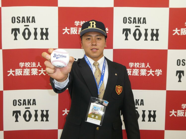 甲子園タオル 高校野球 池田陵真 大阪桐蔭 甲子園タオル 高校野球 池田陵真 大阪桐蔭 甲子園タオル 高校野球 池田陵