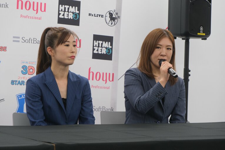 ©Norihiro Hashimoto