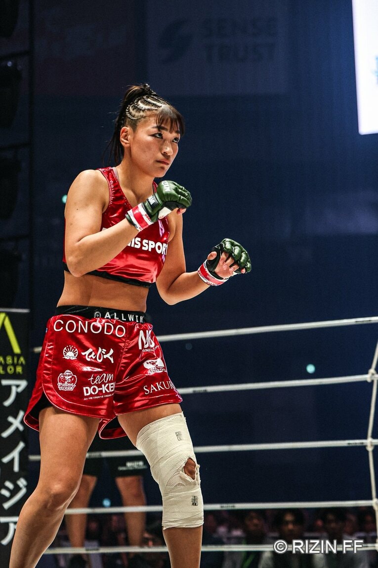 RENAvsクジュティナ　©RIZIN FF