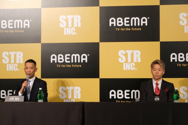 ©Norihiro Hashimoto