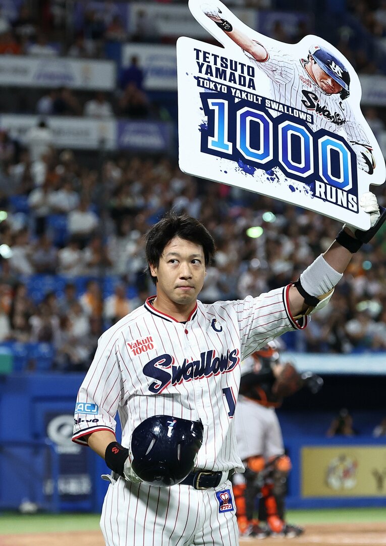 【2026年センバツ球児の「好きなプロ野球選手」】10位タイ…山田哲人　©JIJI PRESS