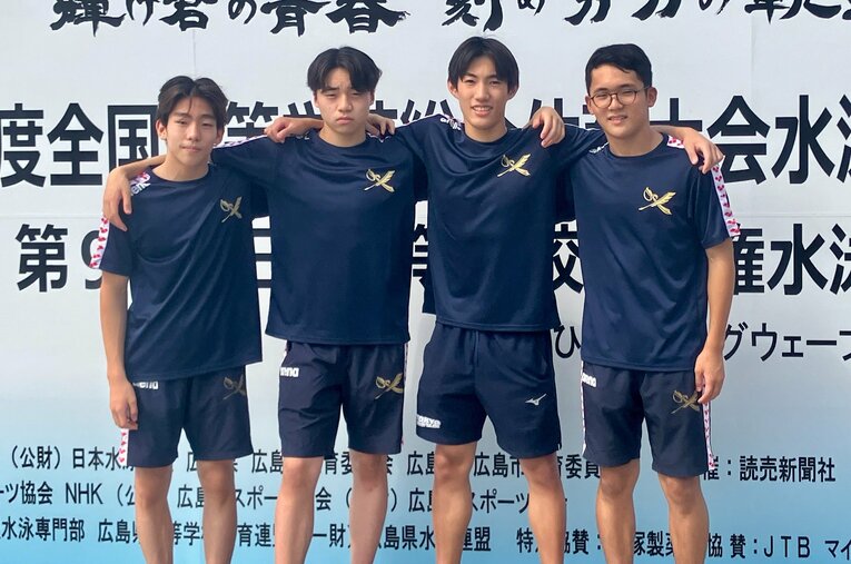 開成からは史上初となるメドレーリレーでインターハイに出場した4人のスイマーたち。「奇跡のカルテット」はいかにして揃ったのか ／ photograph by 開成高校水泳部提供