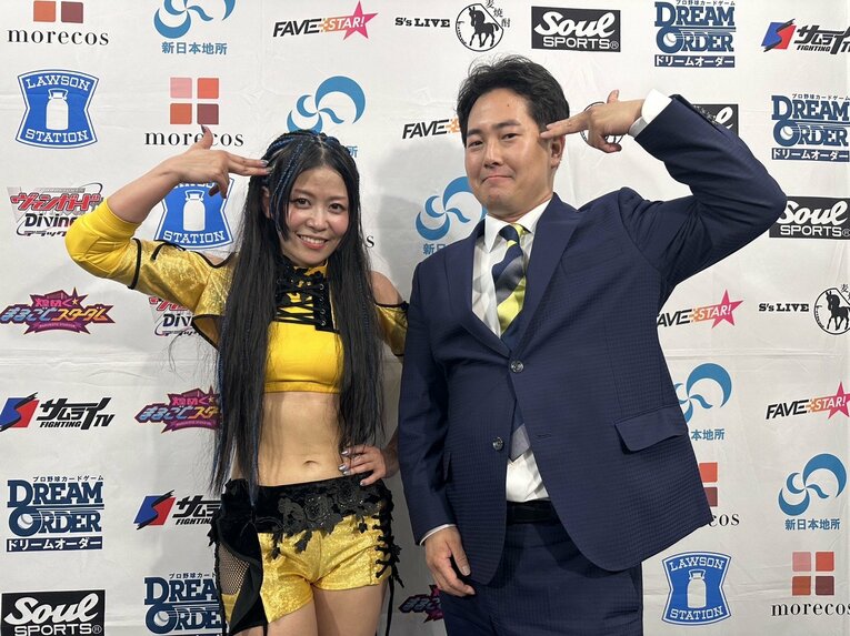 ©Norihiro Hashimoto