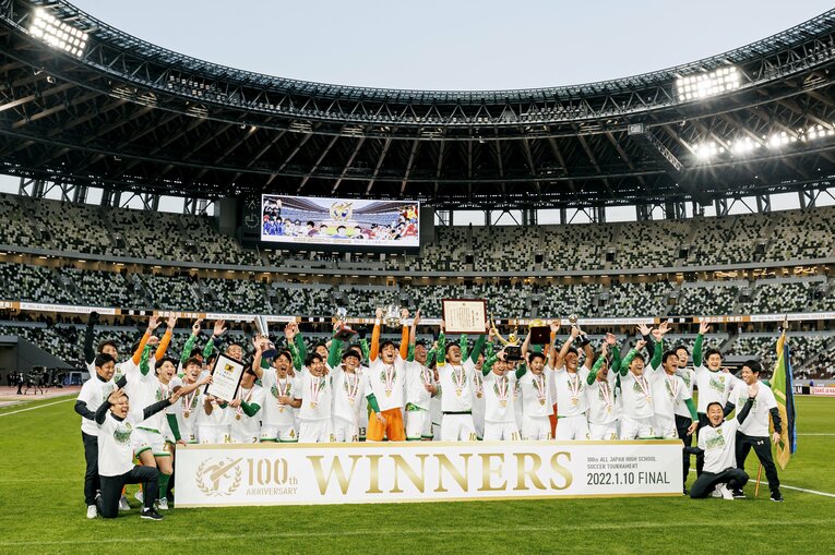 ©︎Kiichi Matsumoto