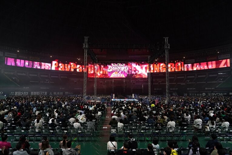 21年ぶりに福岡ドームで開催された『WRESTLING DONTAKU』