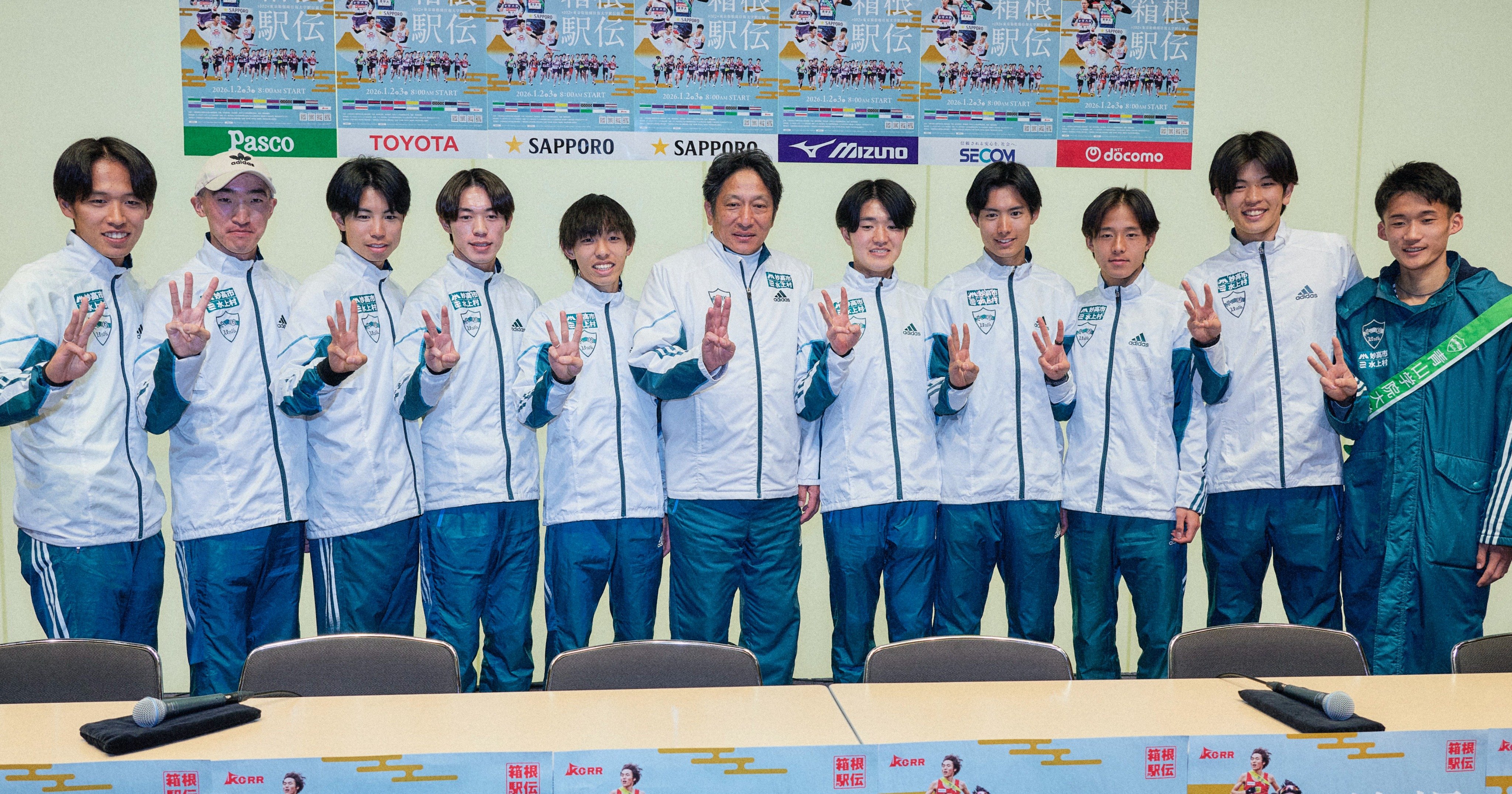 青学大「シン・山の神」は“あの強豪チーム”でマラソンに挑む…箱根駅伝